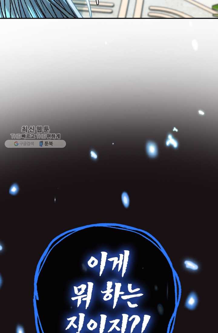 1626349283564.jpeg