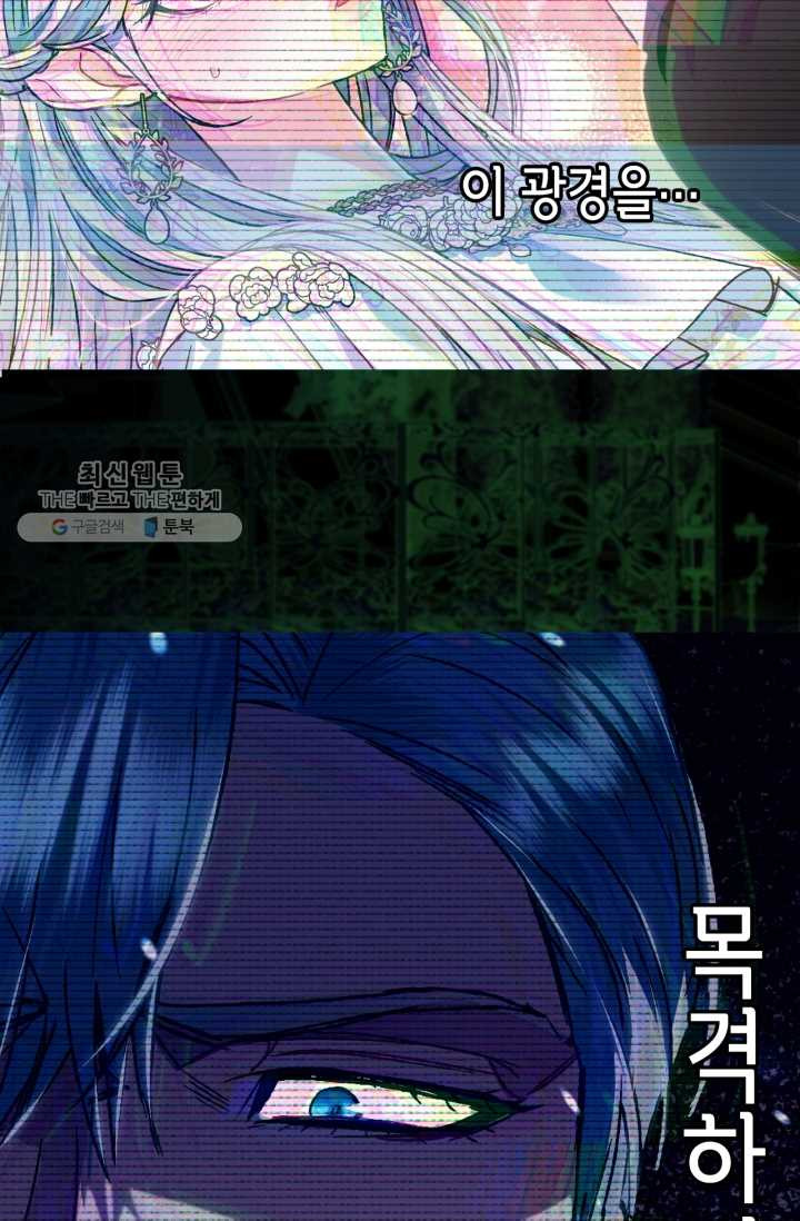 1626349284180.jpeg