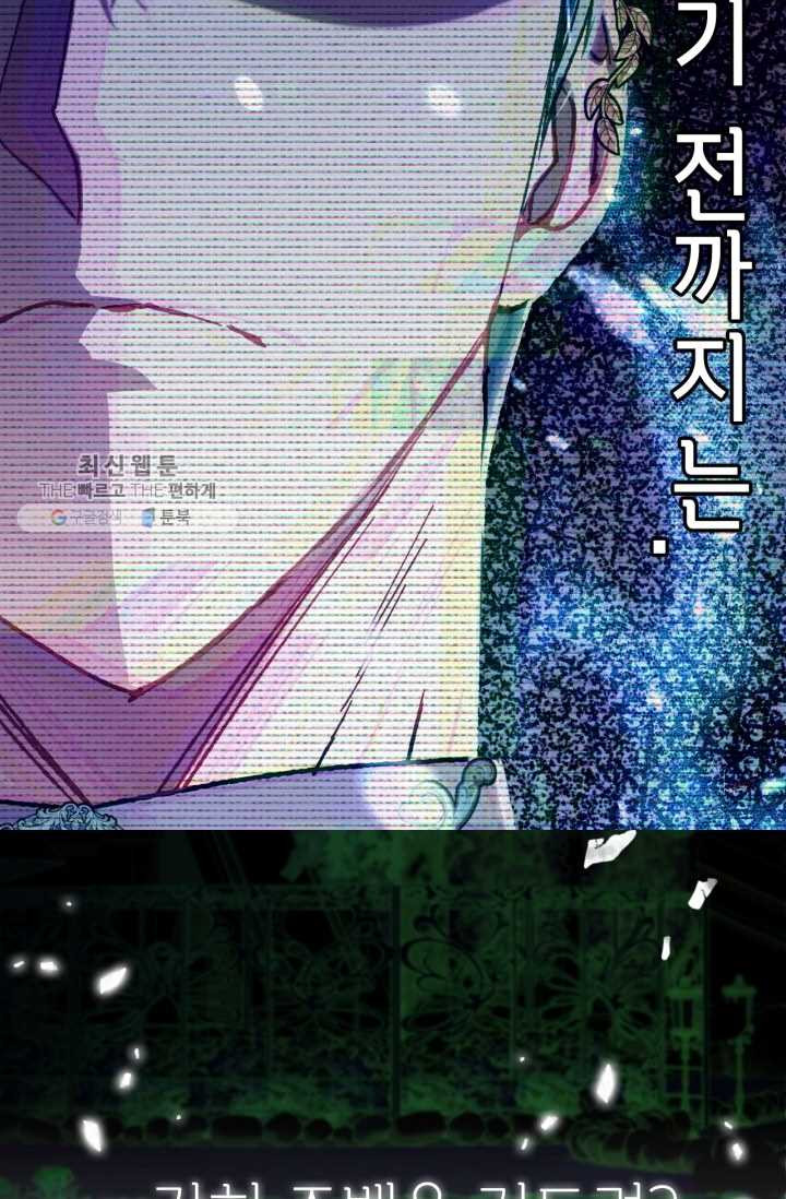 1626349284281.jpeg