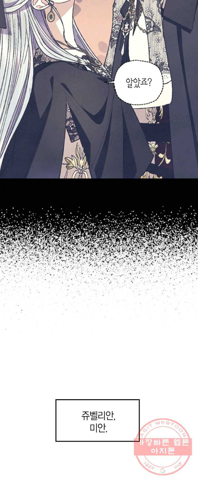 1626349301609.jpeg