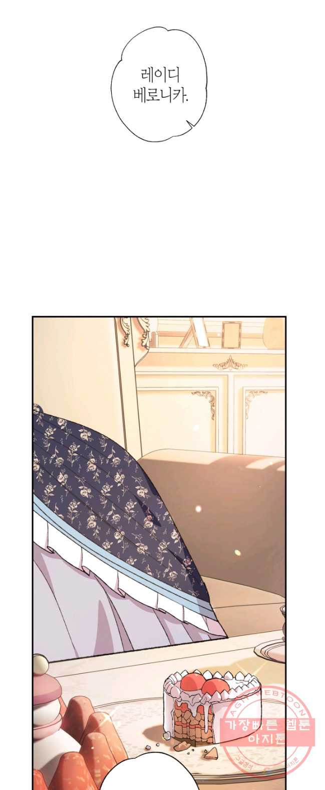 1626349302154.jpeg