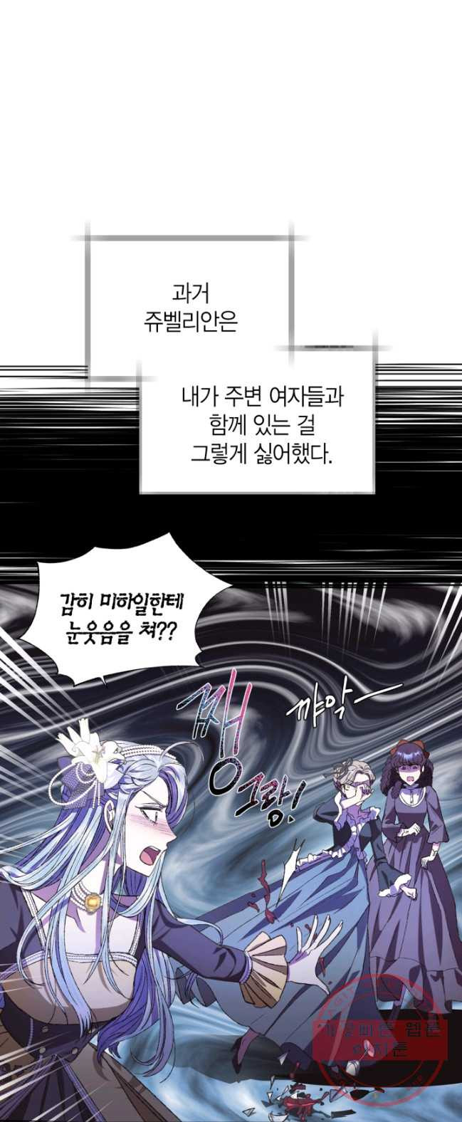 1626349302683.jpeg