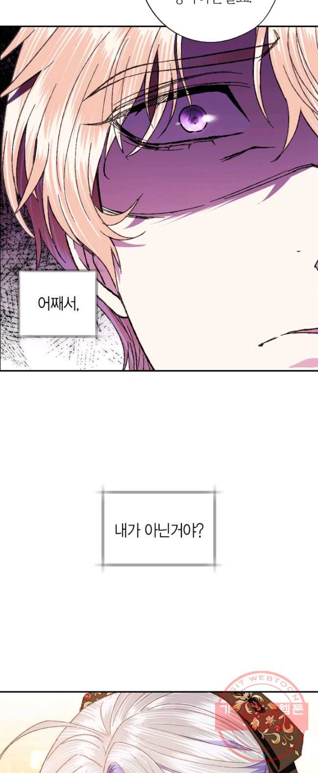 1626349303601.jpeg