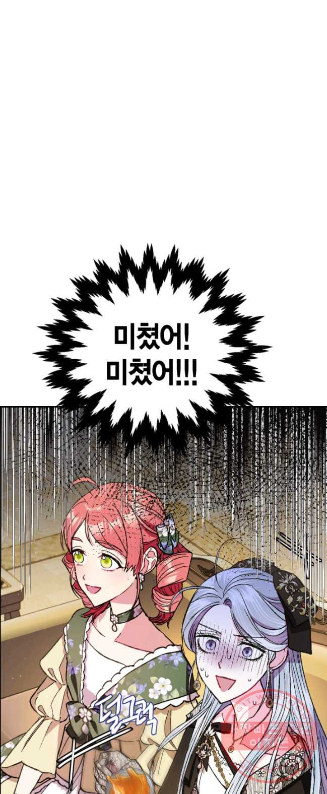 1626349304821.jpeg