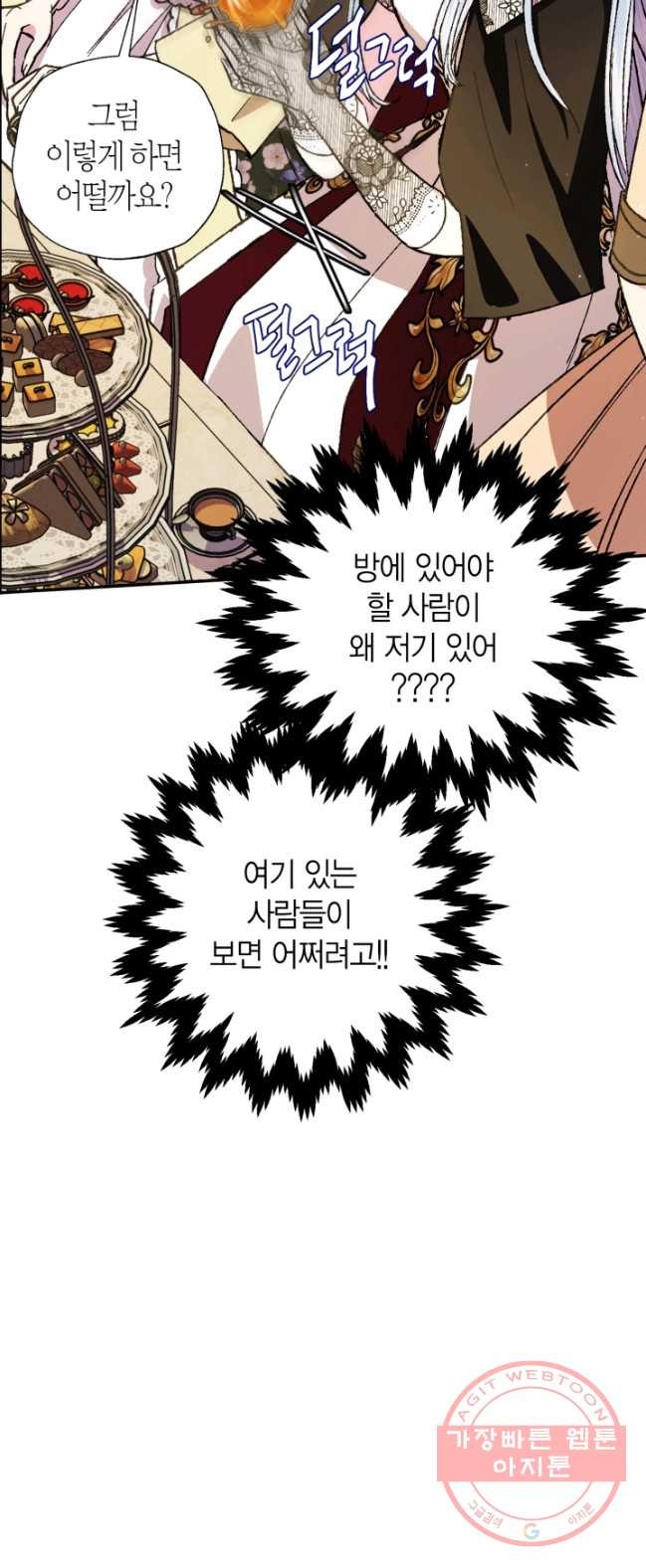 1626349304924.jpeg