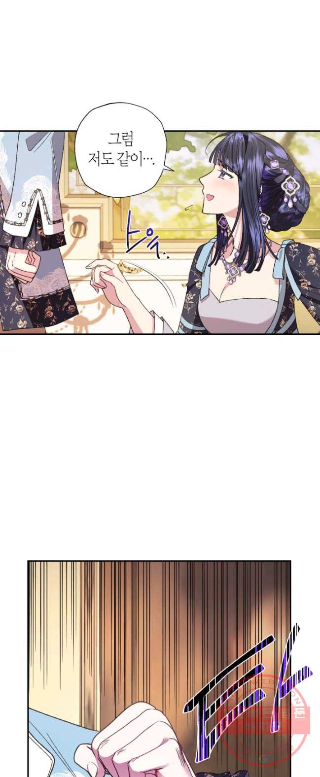 1626349306455.jpeg
