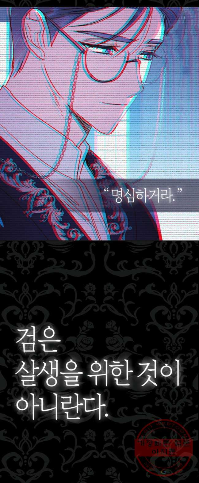 1626349308220.jpeg