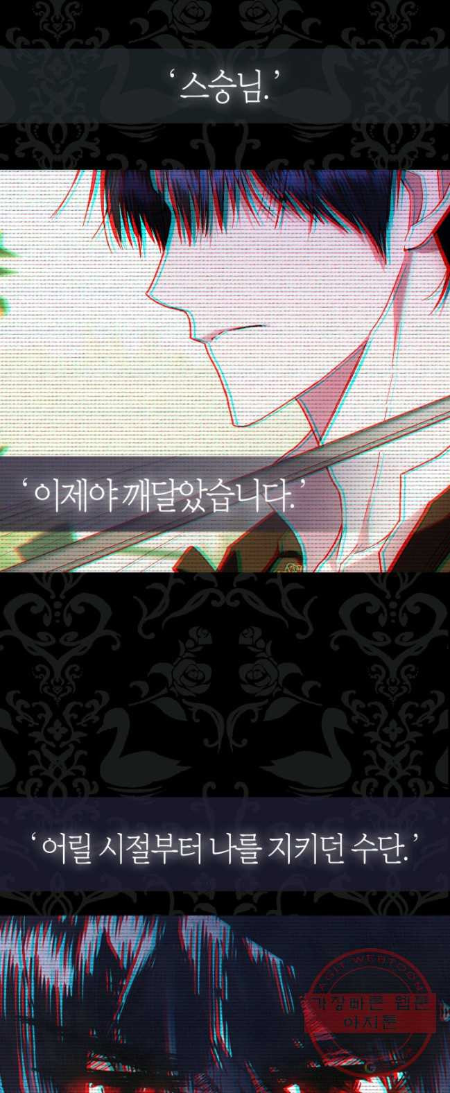 1626349308322.jpeg