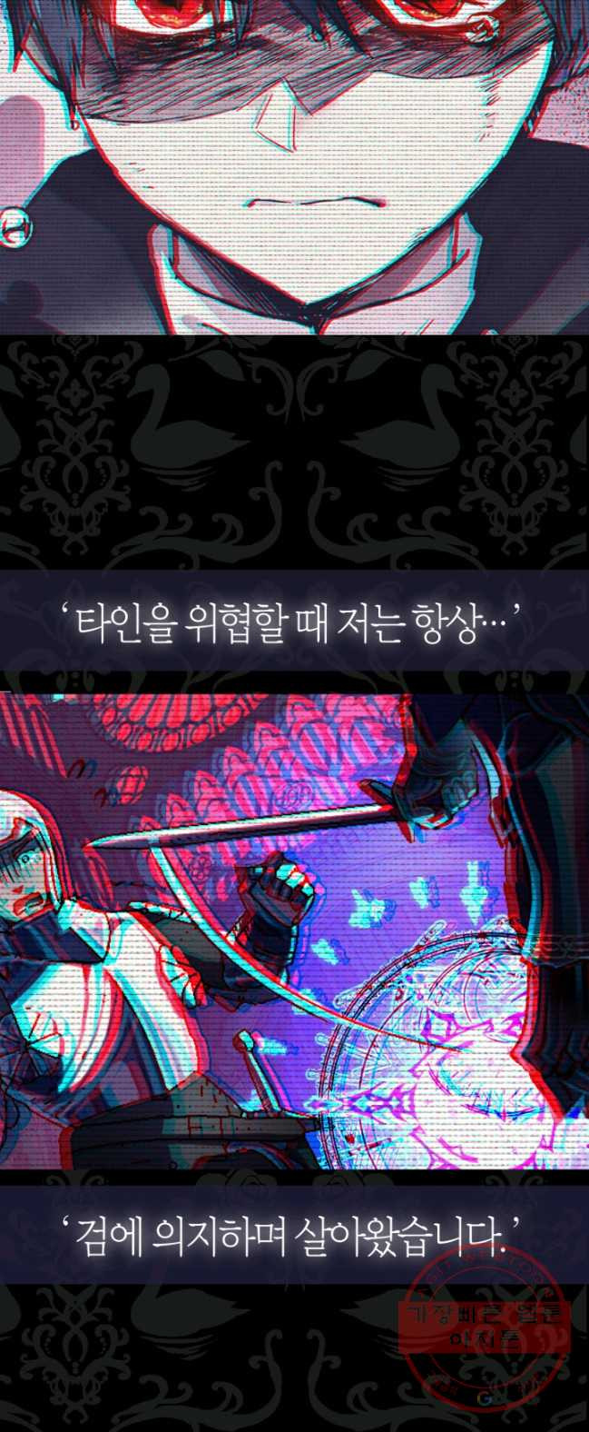 1626349308428.jpeg