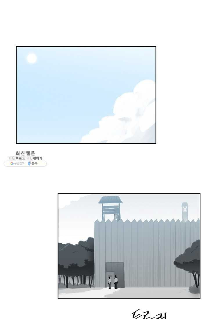 1626315166448.jpeg