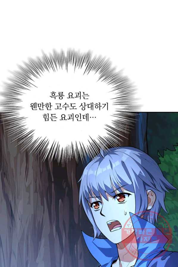 1626320990303.jpeg