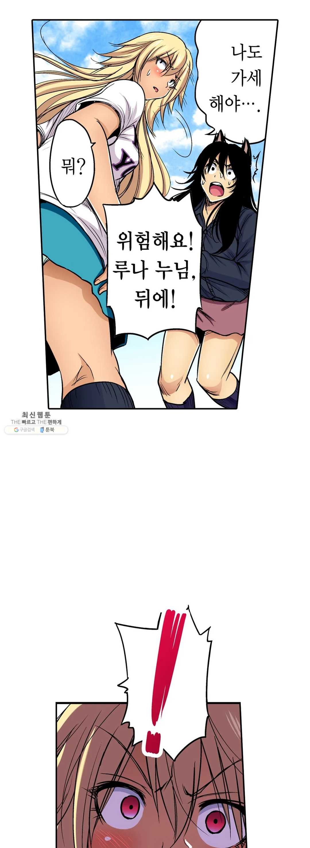 1626401705962.jpeg