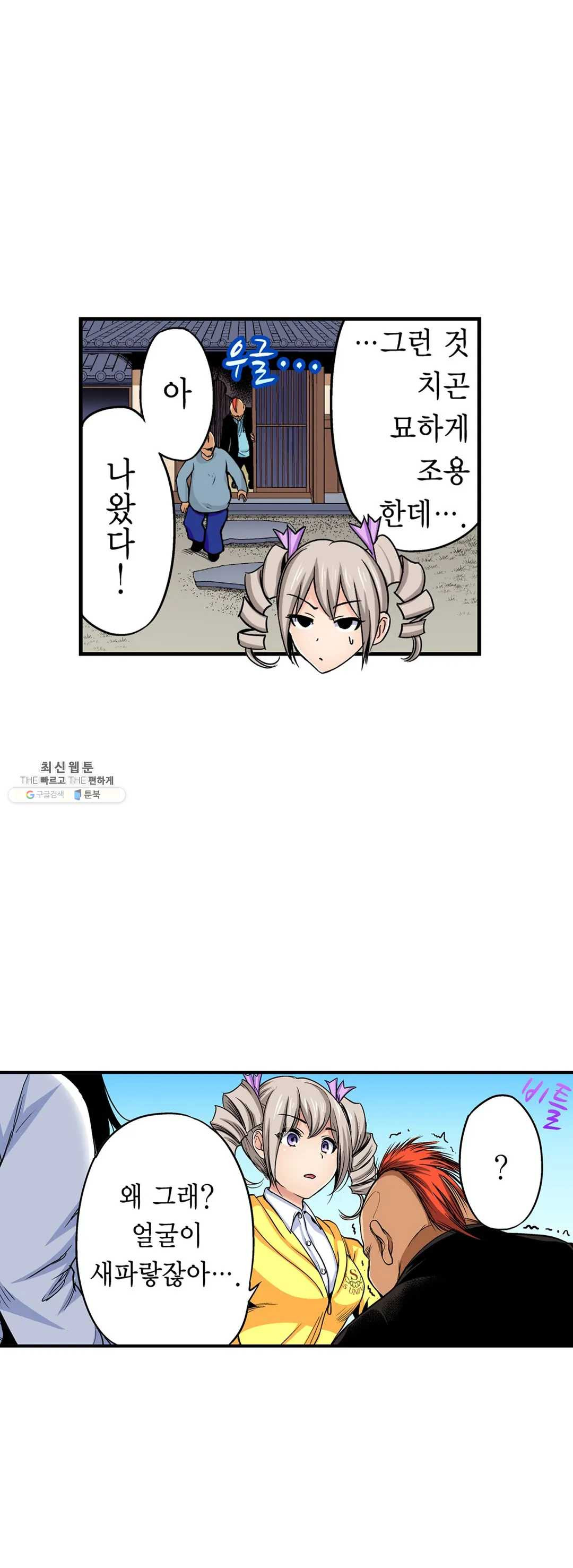 1626401706482.jpeg
