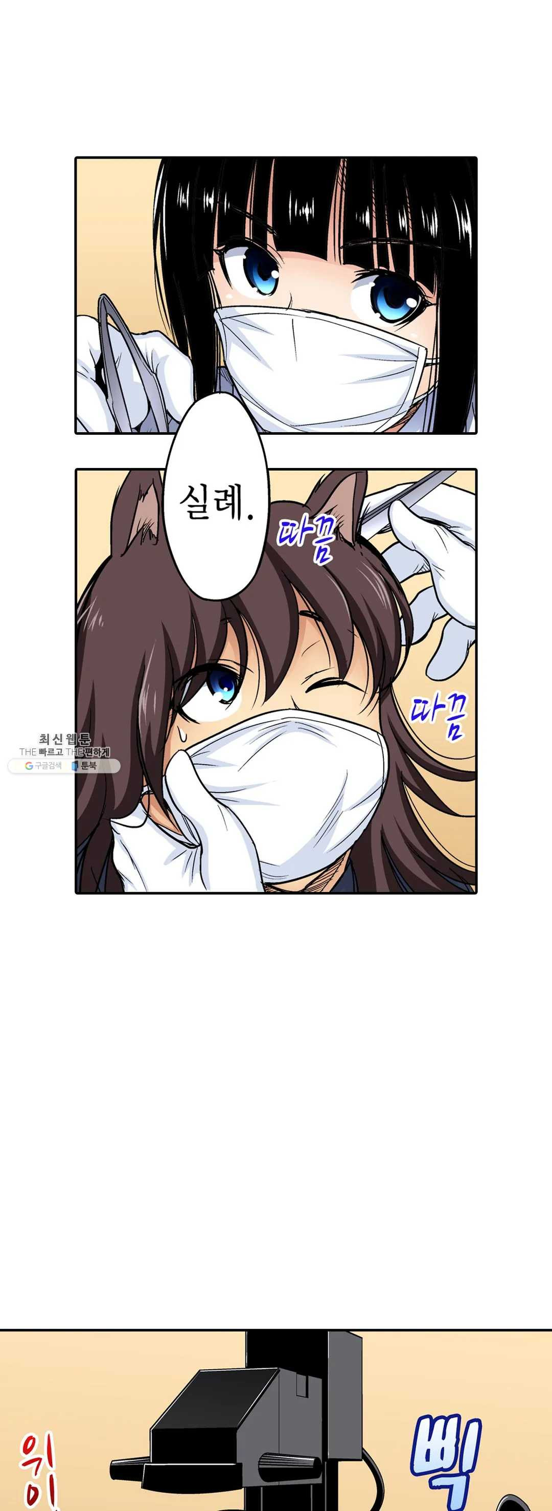 1626401707399.jpeg
