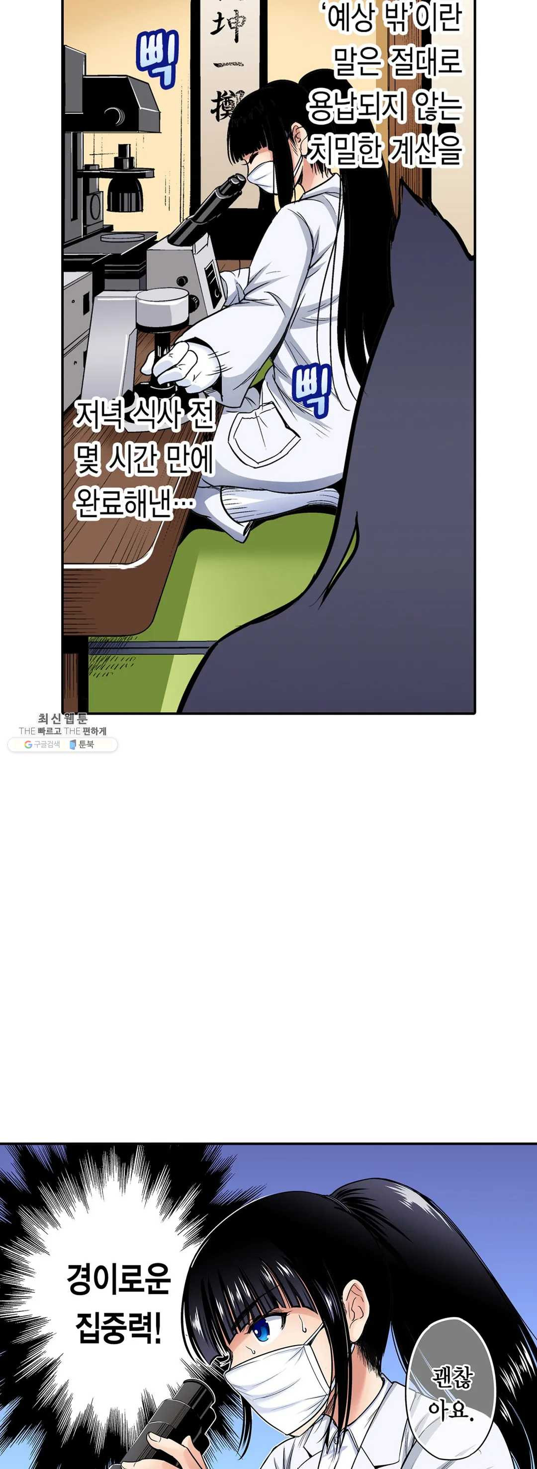 1626401707813.jpeg