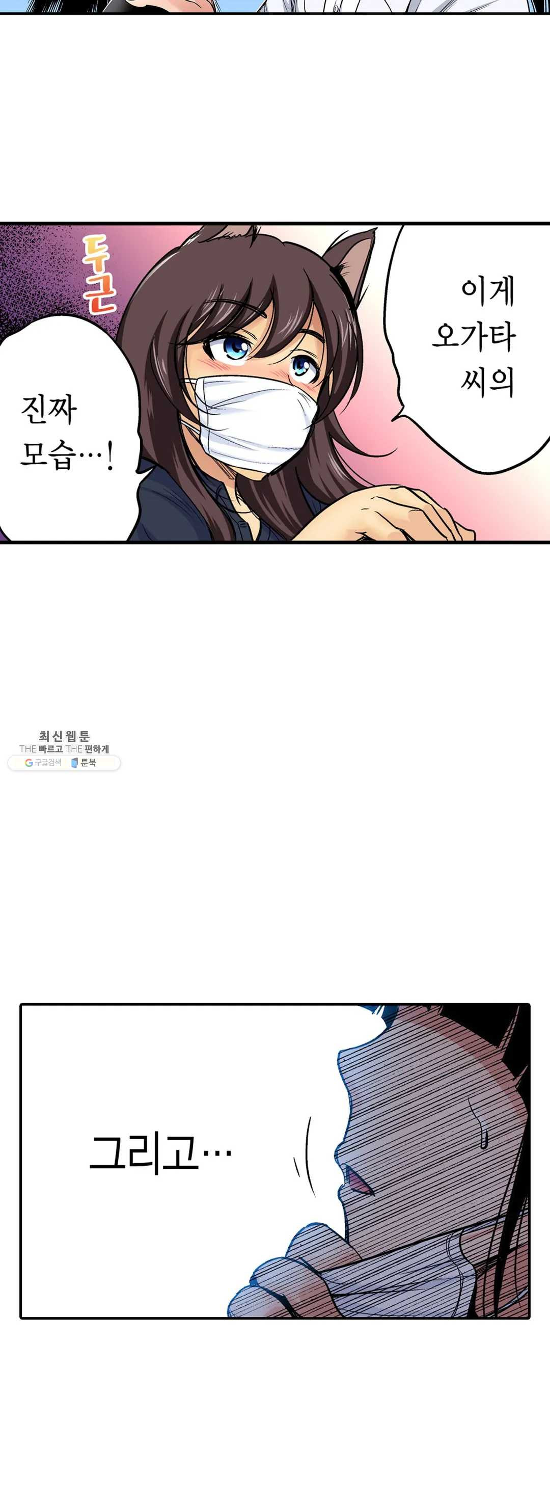 1626401707914.jpeg
