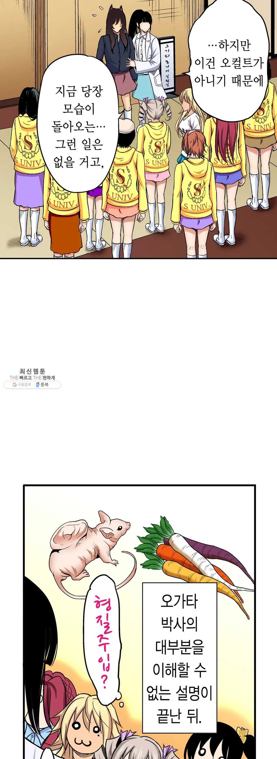 1626401708129.jpeg
