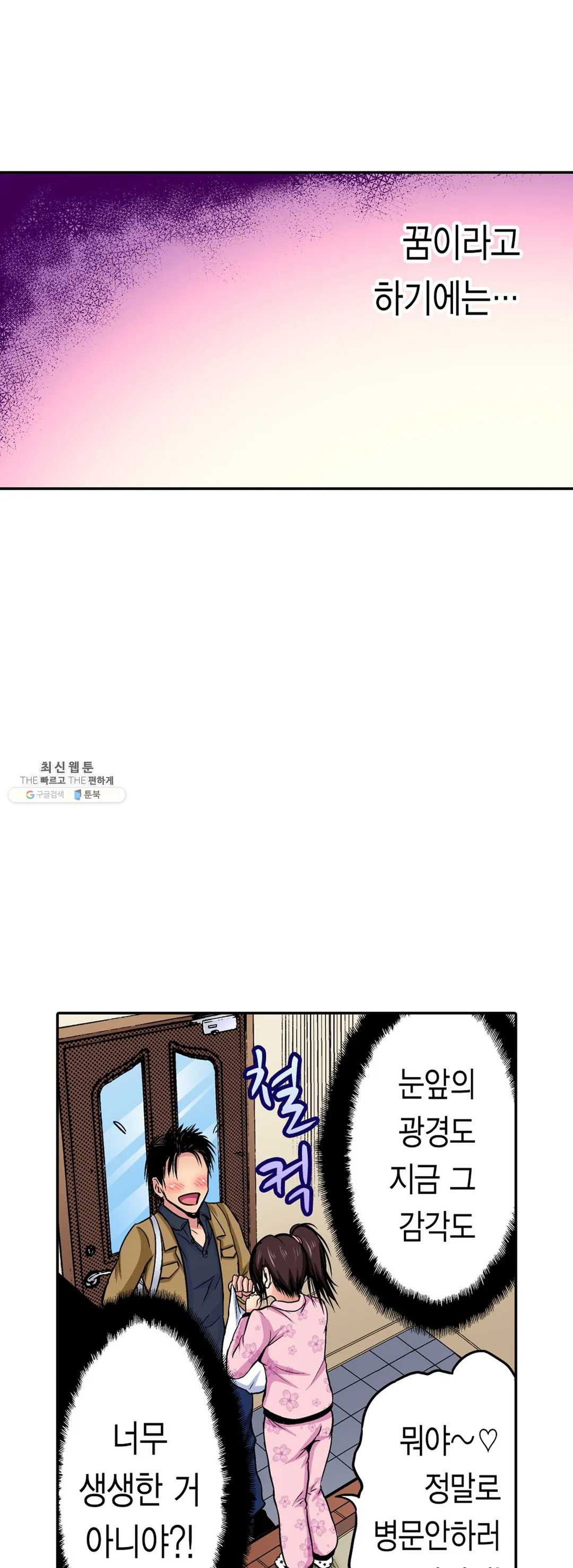 1626401709046.jpeg