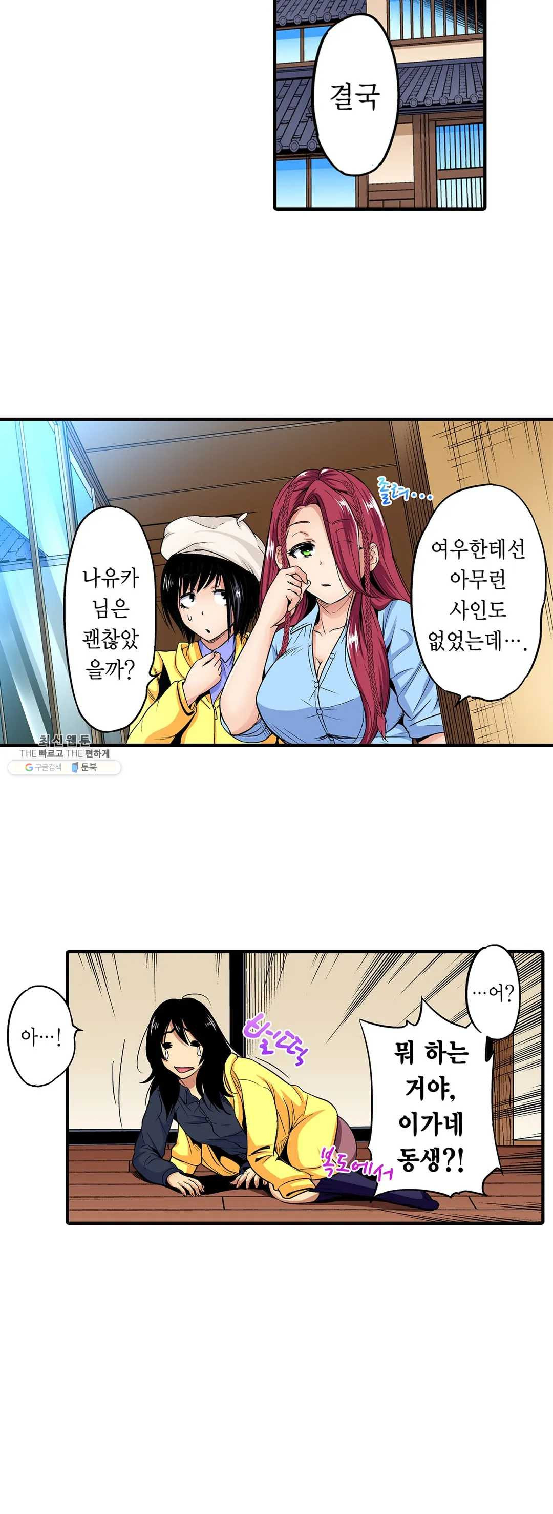 1626401763220.jpeg