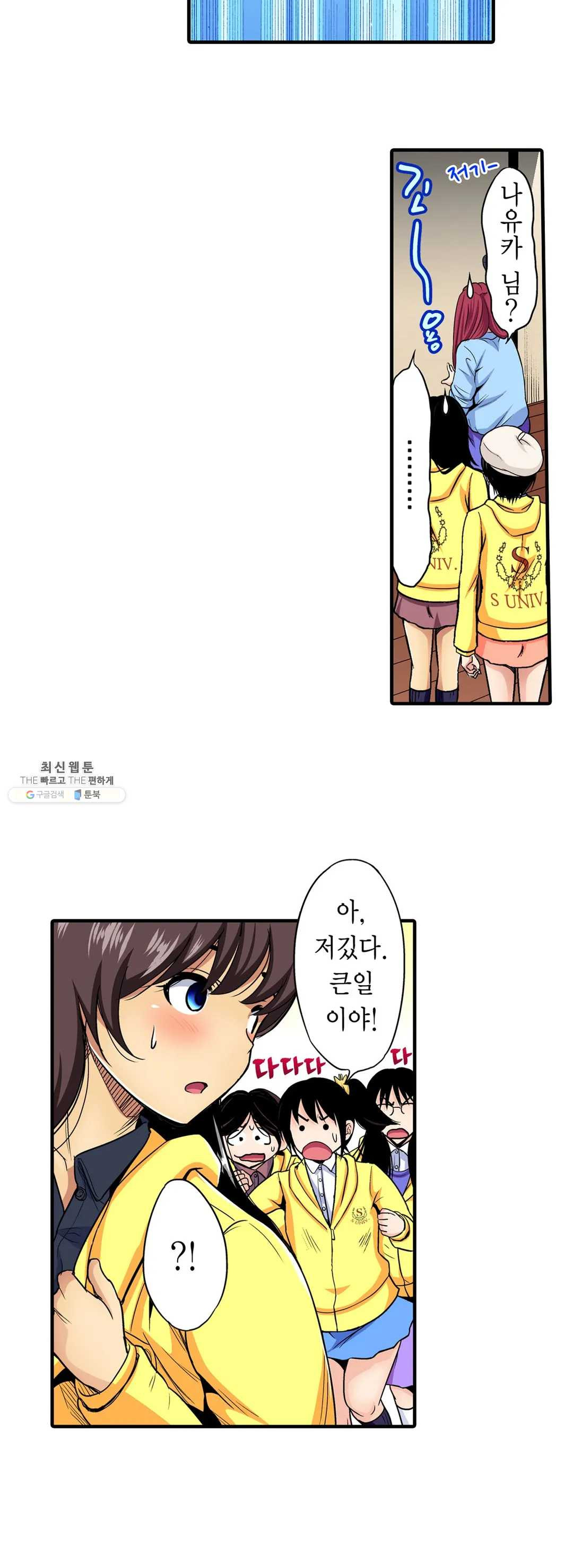 1626401763439.jpeg