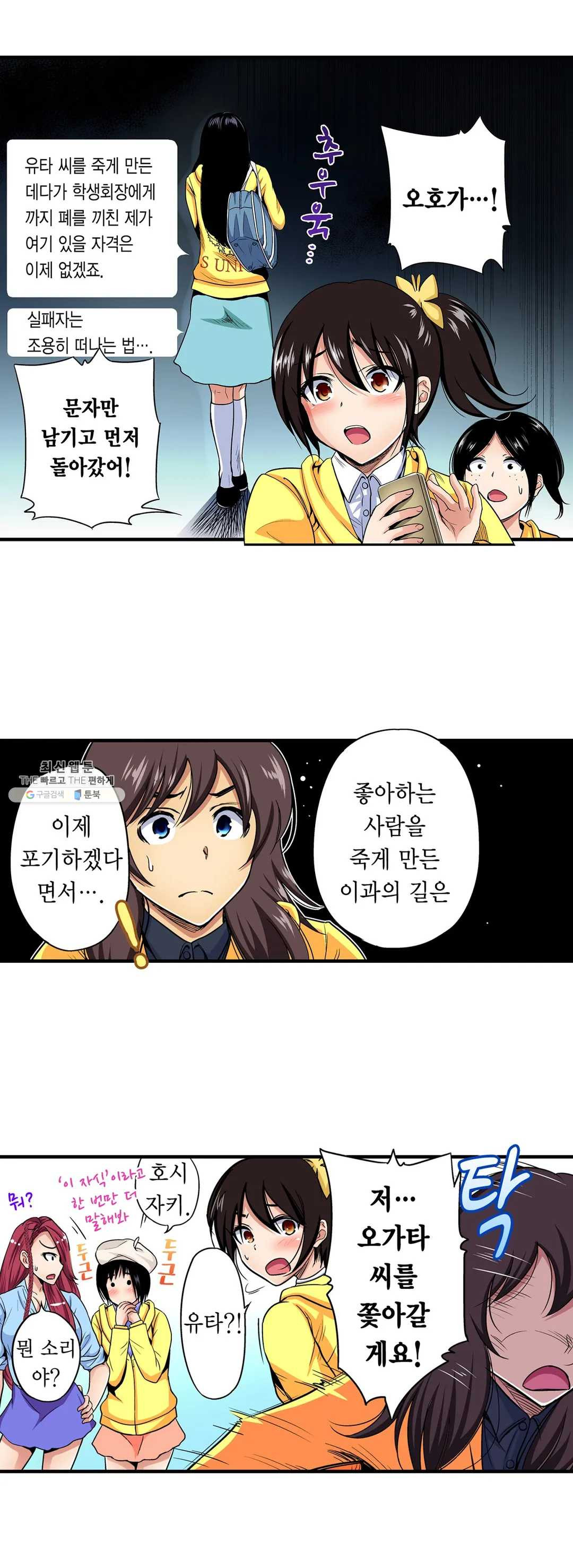 1626401763544.jpeg