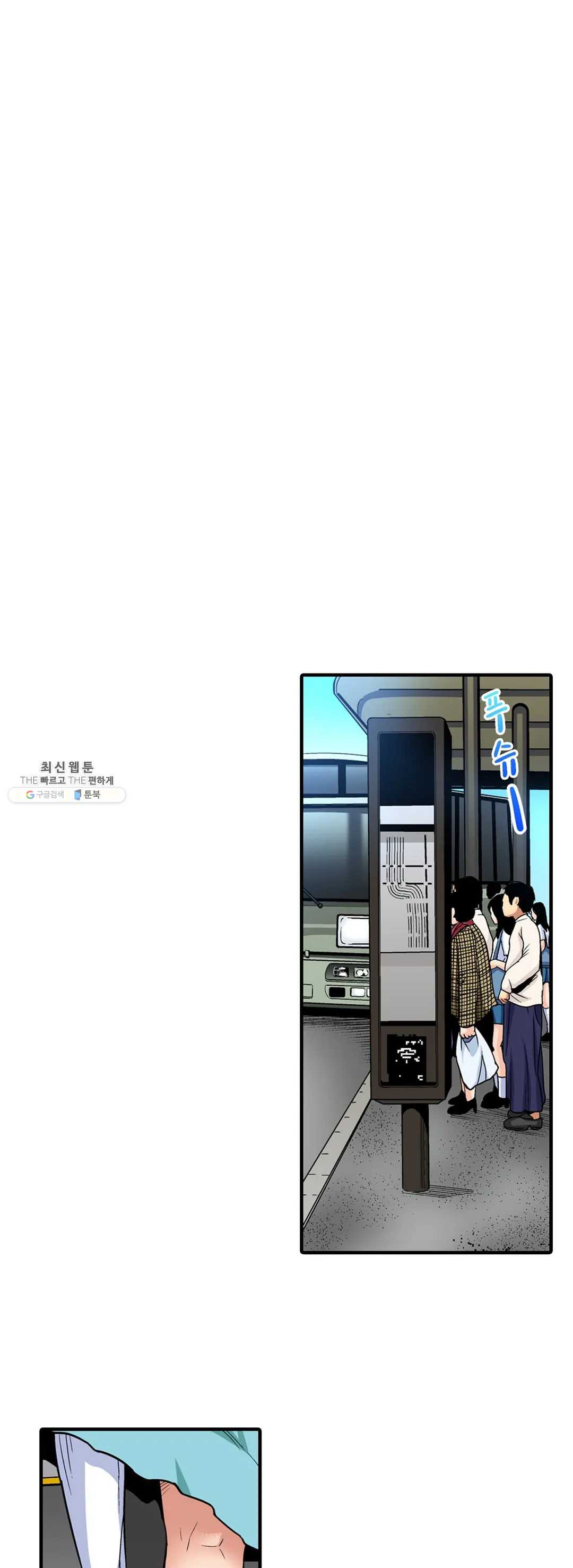 1626401763647.jpeg