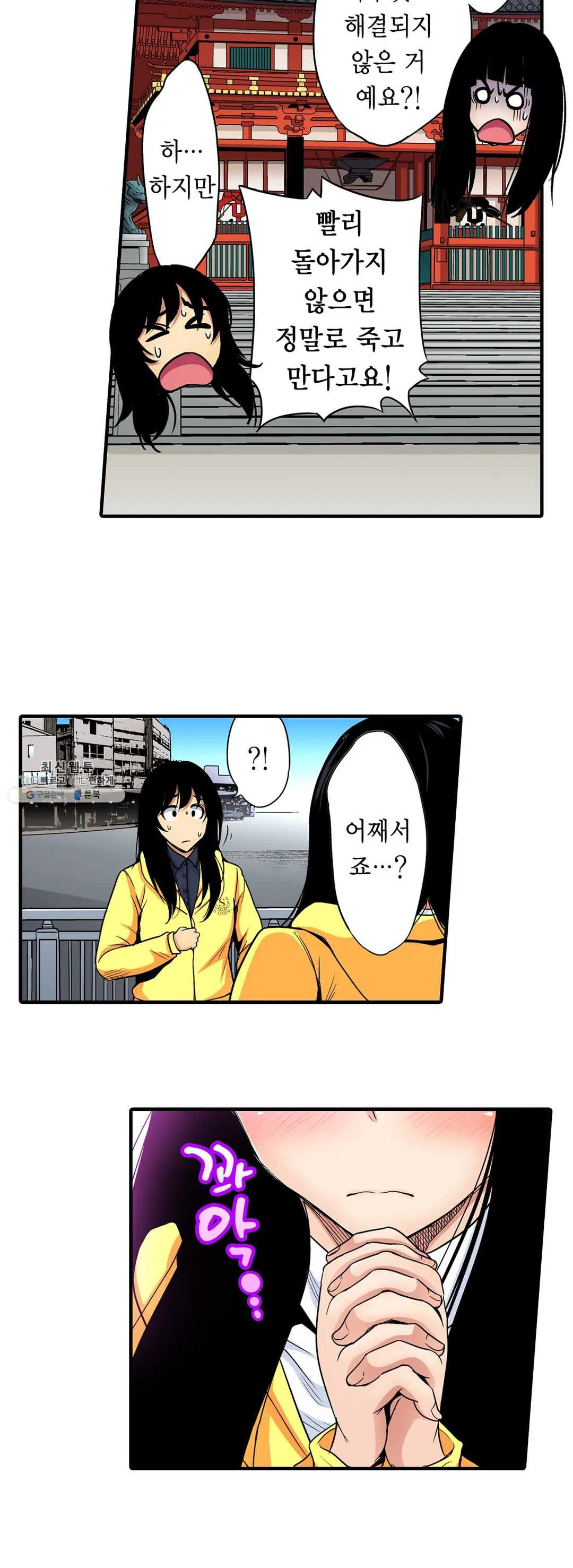 1626401763859.jpeg