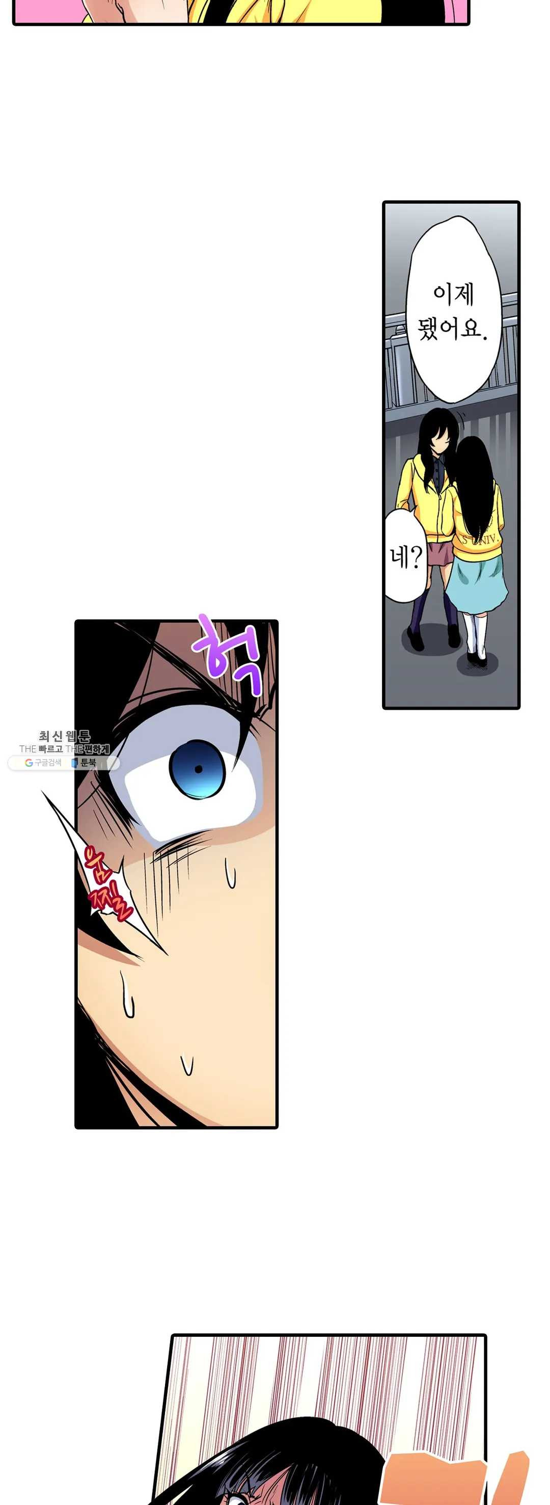 1626401764066.jpeg