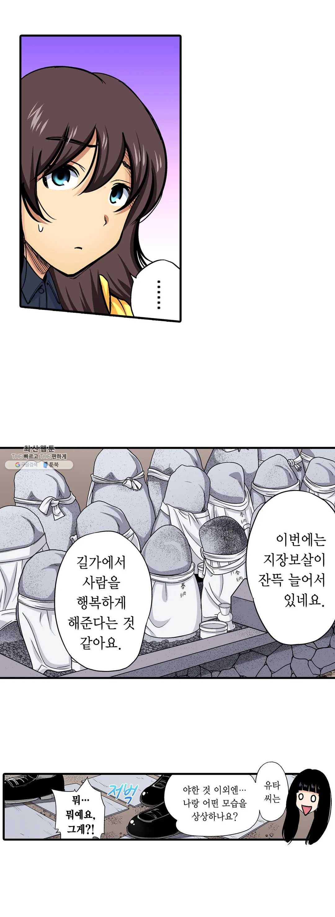 1626401764577.jpeg