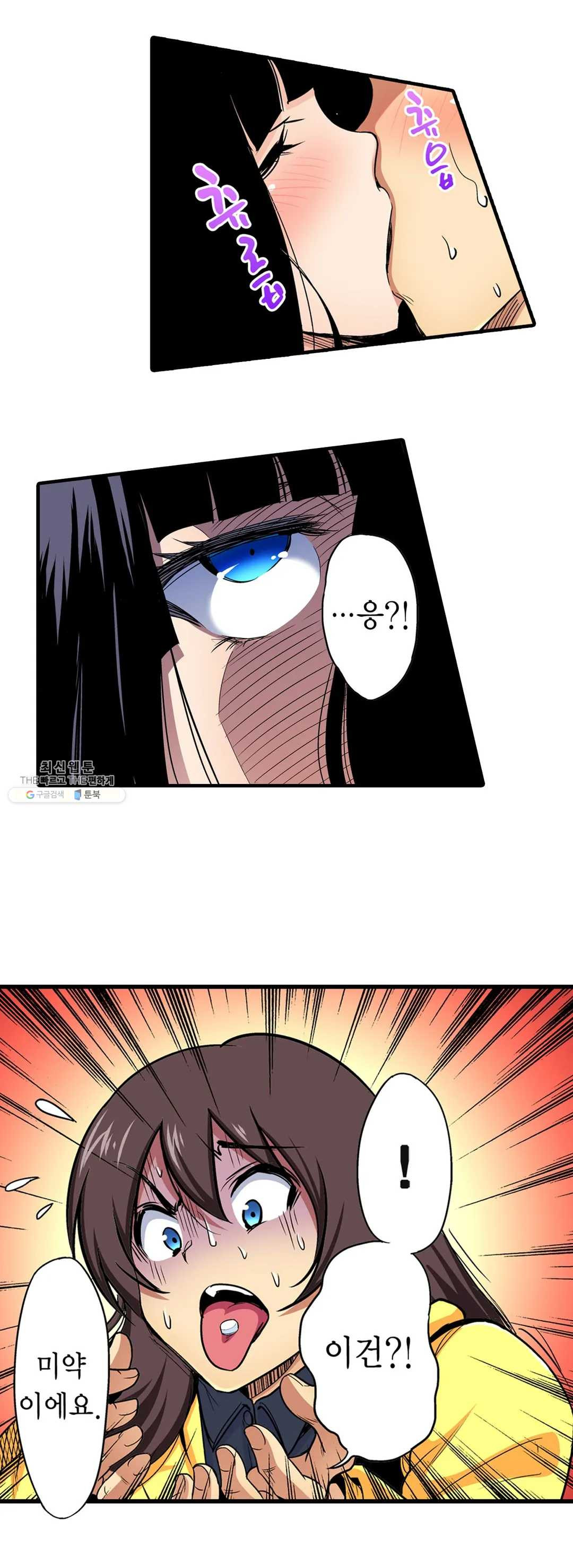 1626401765183.jpeg