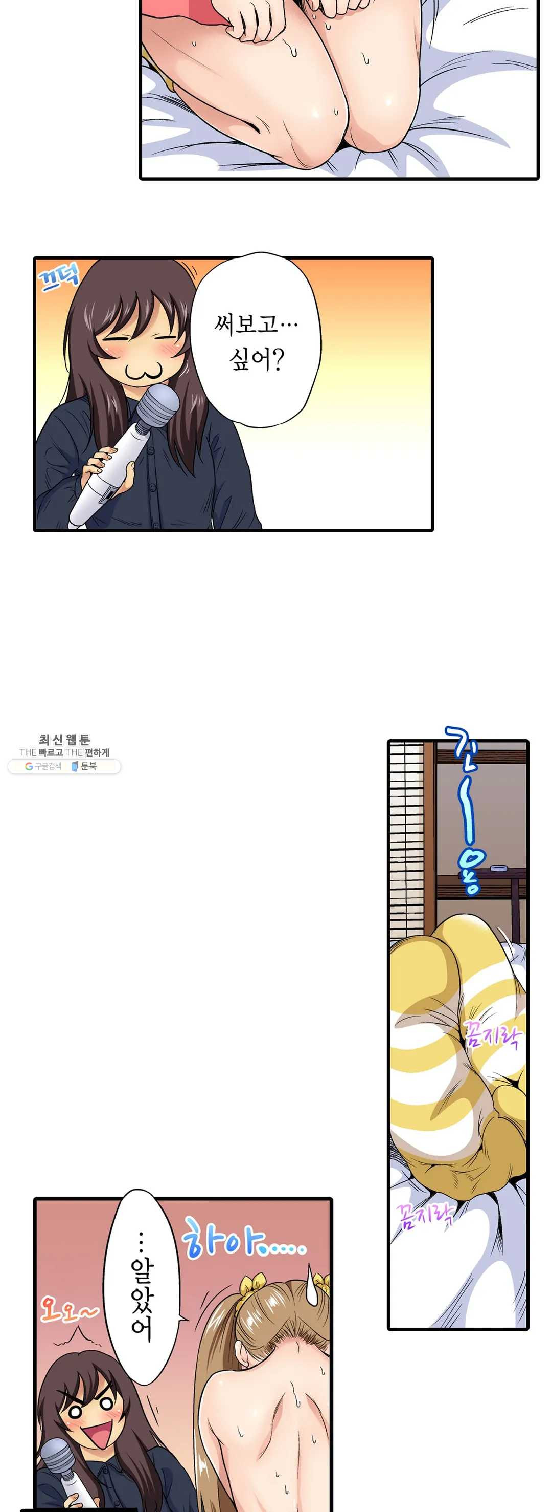 1626401815426.jpeg