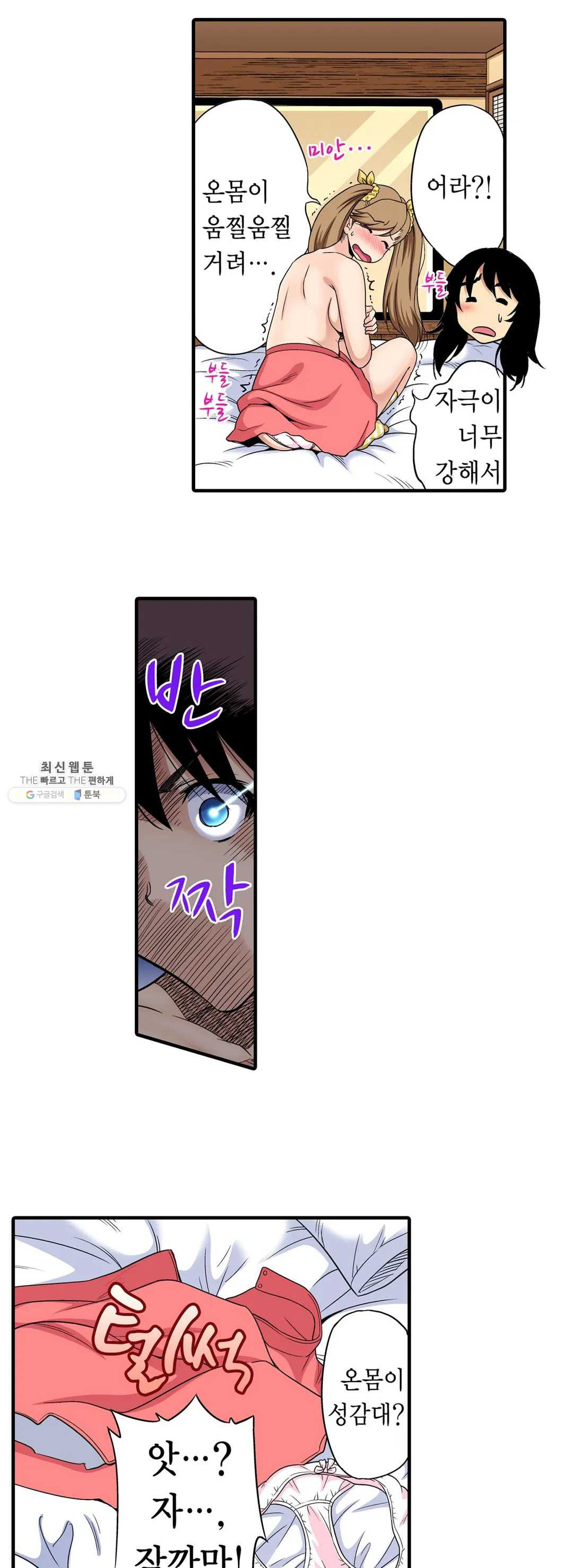 1626401815963.jpeg