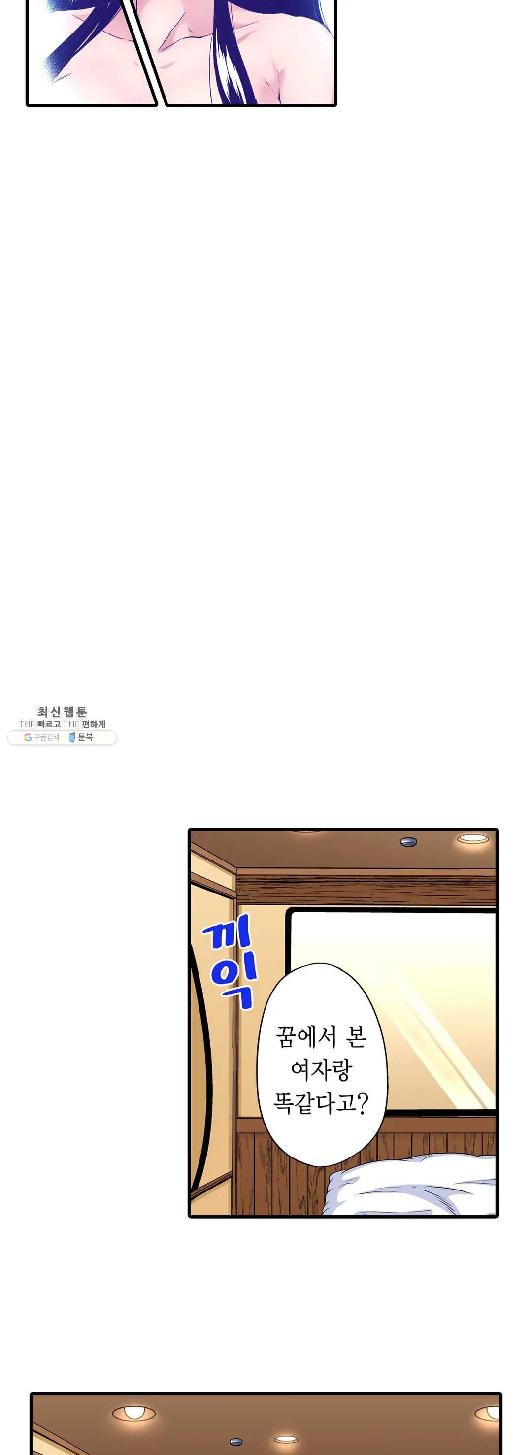 1626401817498.jpeg