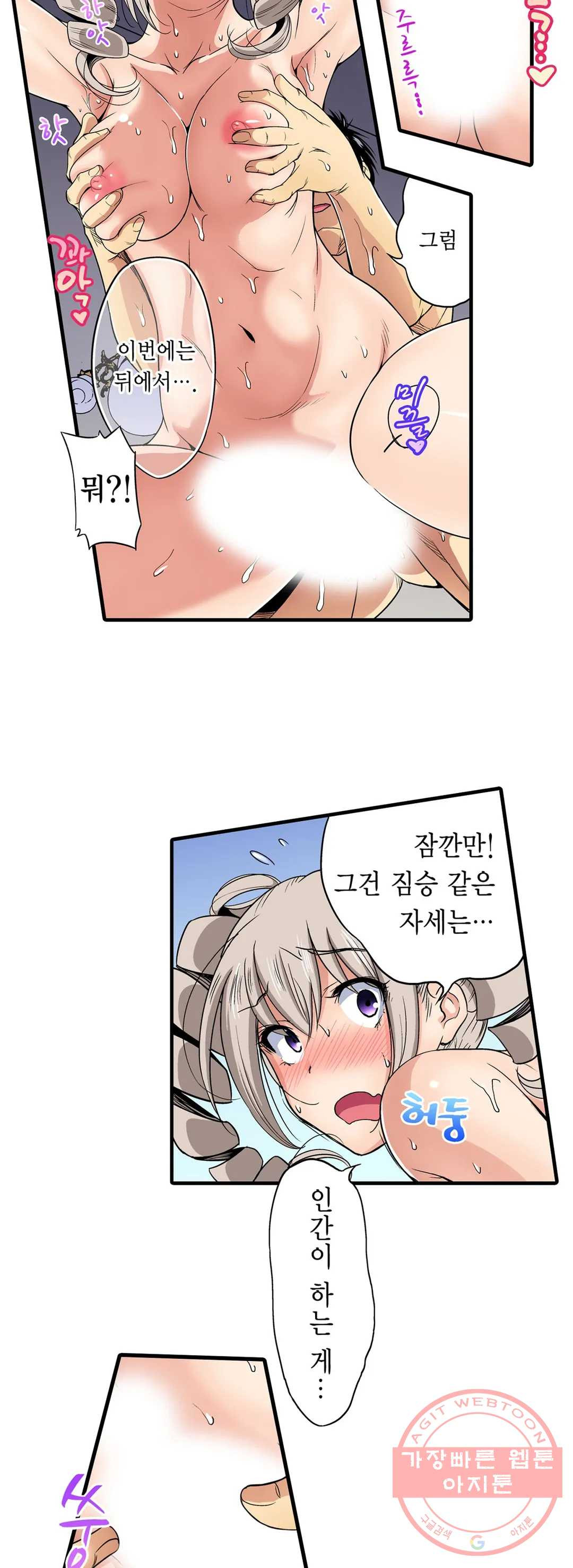 1626401864975.jpeg