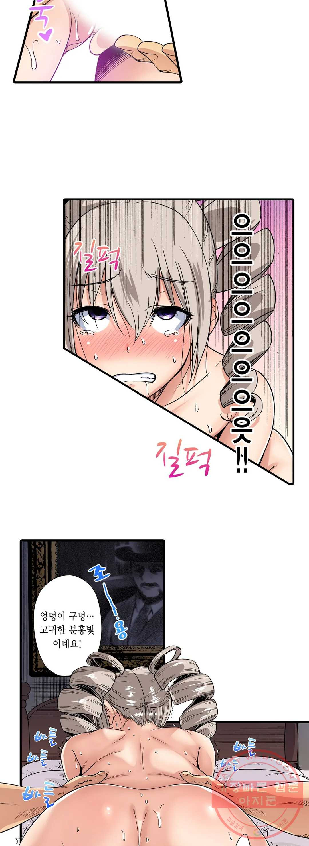 1626401865076.jpeg