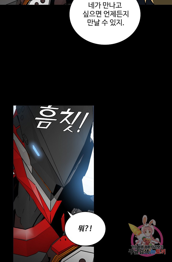 1626408069933.jpeg