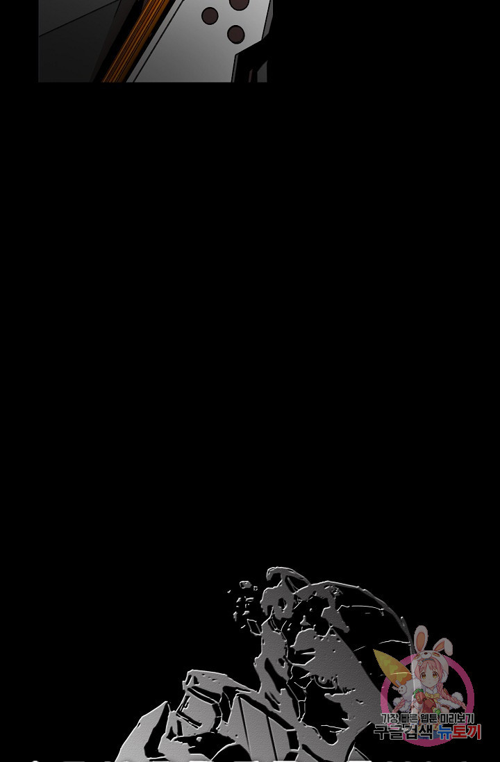 1626408070041.jpeg