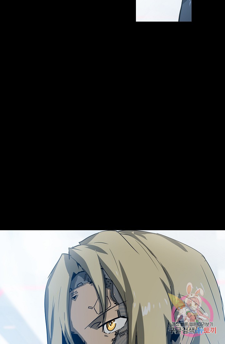 1626408071192.jpeg