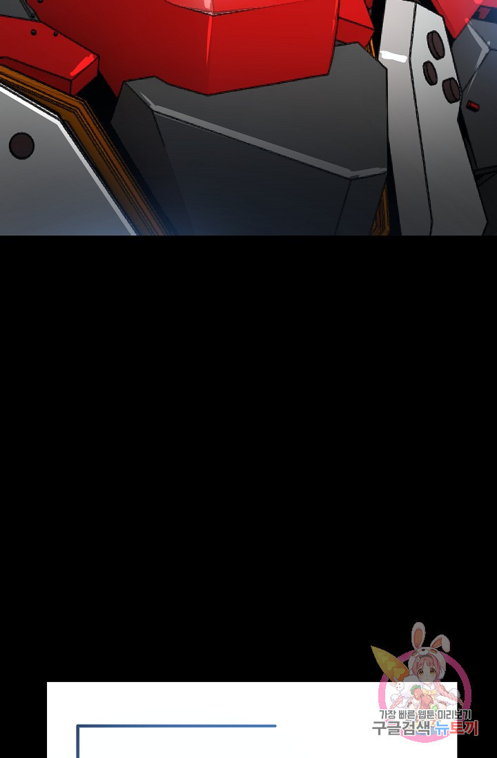 1626408072119.jpeg