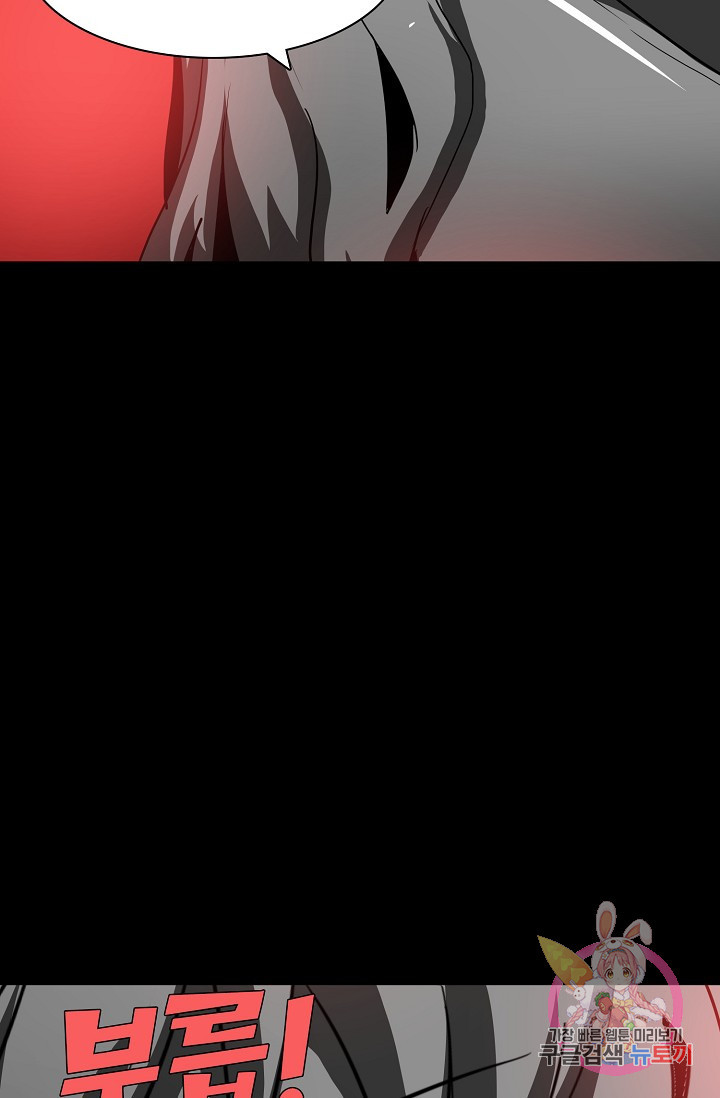 1626408072849.jpeg