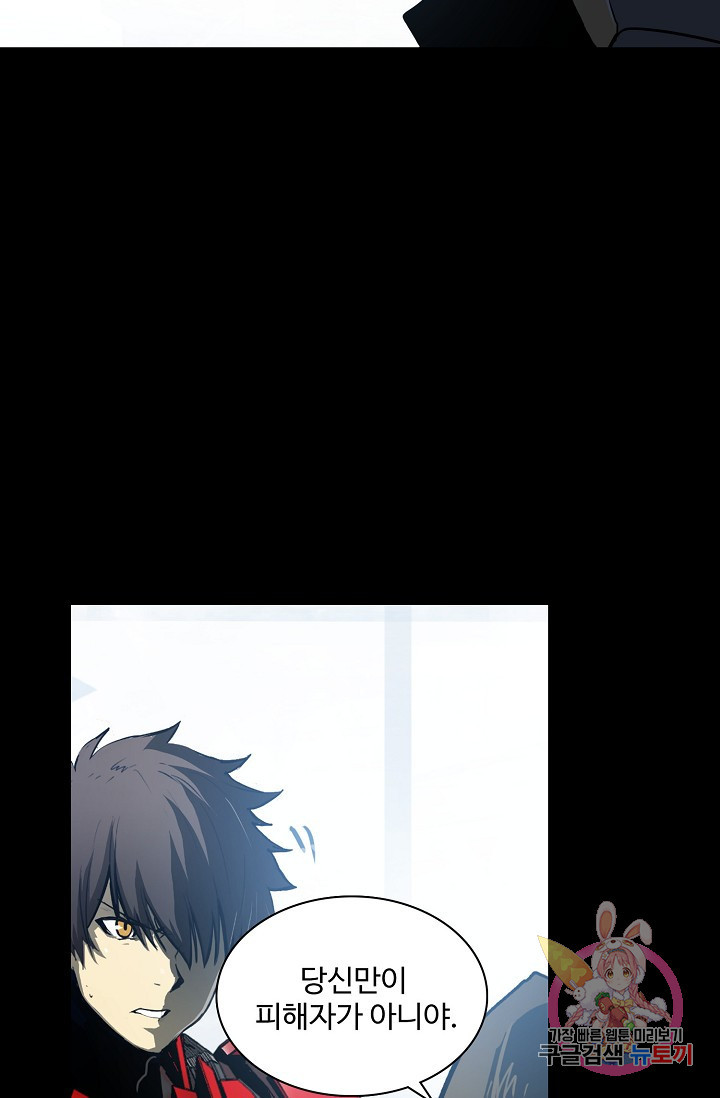 1626408073479.jpeg