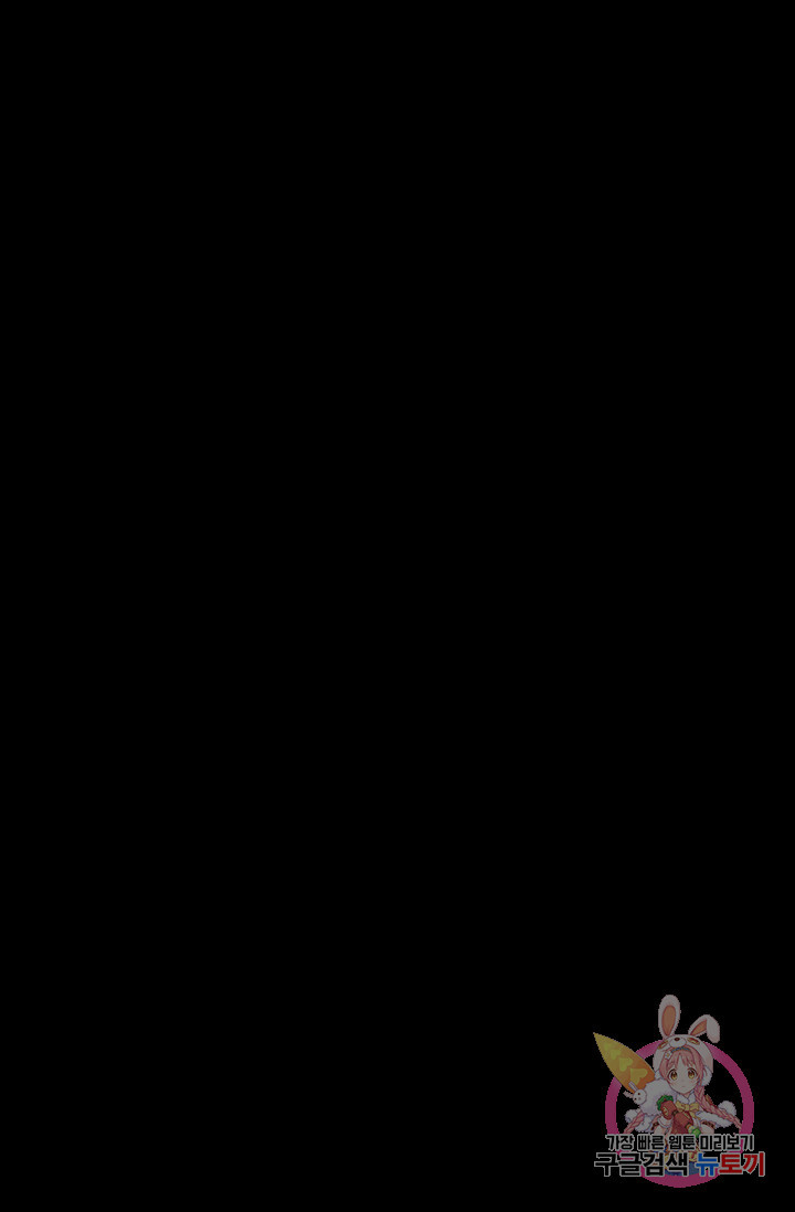 1626408074100.jpeg