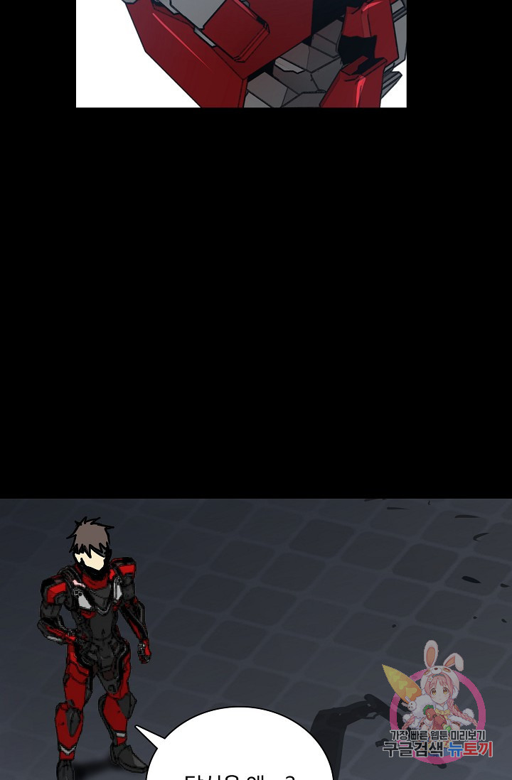 1626408075778.jpeg