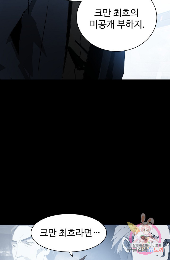 1626408076294.jpeg