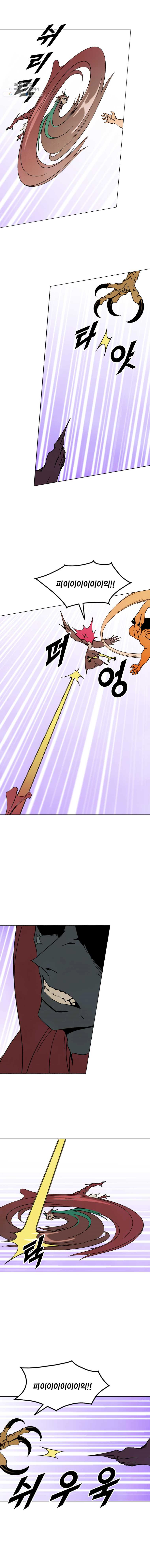 1626412473792.jpeg