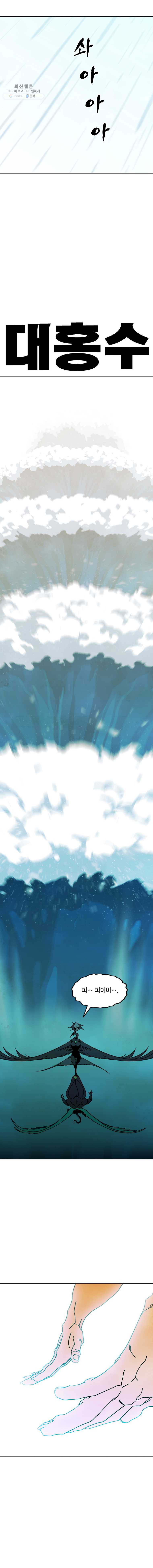 1626412474097.jpeg