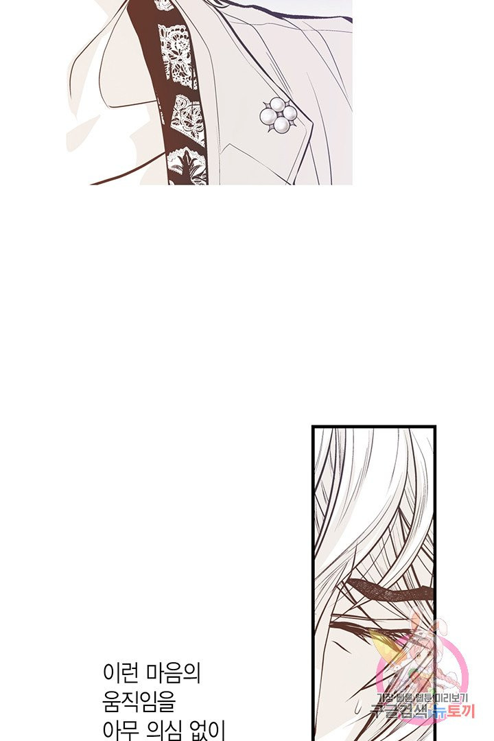 1626401906477.jpeg