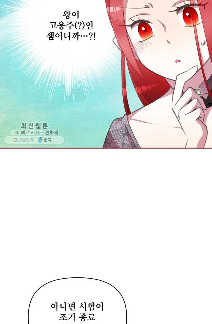 1626407202179.jpeg