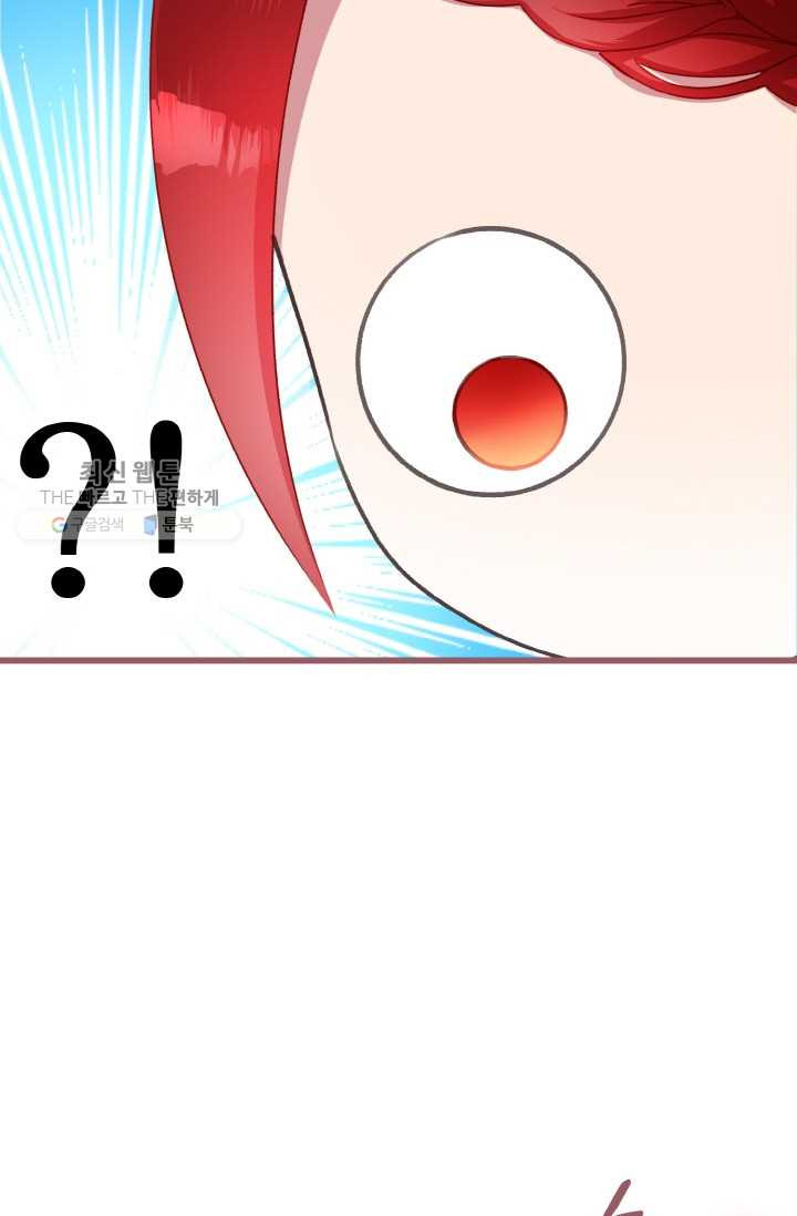 1626407207495.jpeg