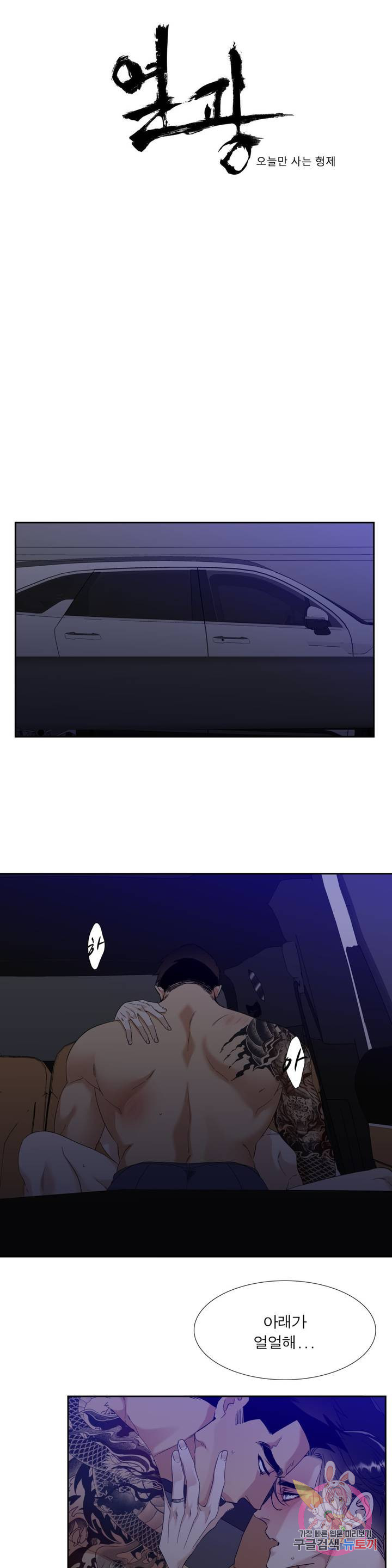 1626410331205.jpeg